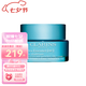 嬌韻詩（CLARINS）沁潤奇肌保濕不死鳥凝露潤膚霜面霜乳霜送女友七夕情人節(jié)生日禮物 沁潤奇肌面霜50ml(適合干性肌)