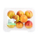 其他品牌【農(nóng)戶直通車】運城脆蜜黃油桃約1kg