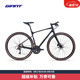 捷安特（GIANT）Revolt-F 2鋁合金18速油壓碟剎成人變速平把公路自行車 金屬黑 700C×490MM ML 建議175-185cm