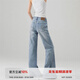 ICH MODE美式復古藍微喇牛仔褲女2025年春季新款闊腿修身休閑褲男 淺藍色 M