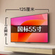 SONY AXSM55寸65寸70寸75寸85寸100英寸智能網(wǎng)絡(luò)全面屏語音電視機(jī) 55英寸 智能網(wǎng)絡(luò)+包安裝