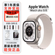 蘋果apple Watch Ultra 2 智能蘋果手表 ultra1戶外手表 原色表盤+配回環(huán)表帶Ba iWatch Ultra2【49毫米GPS】