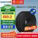 正泰（CHNT）電線電纜RVV二芯三芯軟護(hù)套線 電源線銅芯國標(biāo)銅線黑色100米