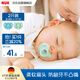NUK德國進(jìn)口全硅膠嬰兒藍(lán)/綠色安撫奶嘴6到18個月兩個裝防脹氣防齙牙