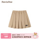PawinPaw小熊童裝春夏新款女童百搭半身裙百褶裙學(xué)院風(fēng)