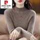 皮爾卡丹（pierre cardin）100羊毛衫女寬松半高領(lǐng)羊毛針織衫套頭修身打底衫 原駝色 M 建議95-105斤