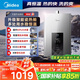 美的（Midea）16升燃?xì)鉄崴魈烊粴庵强卦鰤核欧銣亍緡a(bǔ)立減15%】 ECO節(jié)能 低水壓啟動(dòng)JSQ30-MK6耀夜