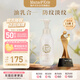 mama&kids防妊娠紋油孕期妊娠霜孕婦專(zhuān)用產(chǎn)前產(chǎn)后撫紋霜身體乳150g成人適用