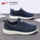 回力（Warrior）男鞋秋冬季中老年人一腳蹬舒適老北京爸爸布鞋 1161 藏青色 40