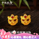 中銀億金醒獅黃金耳釘足金耳環(huán)鑲嵌耳飾品生日七夕情人節(jié)禮物送女友老婆 琺瑯醒獅耳飾【金重約6.8g】
