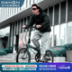 大行（DAHON）折疊自行車20英寸8級變速經(jīng)典P8單車KBC083  消光灰綠【JD定制】