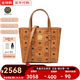 MCM時(shí)尚經(jīng)典女包單肩手提托特包印花斜挎包【熱銷】禮物送女友 19*18.5菜籃子MWPAATN04CO干邑色