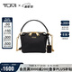 途明（TUMI）Voyageur女士斜挎包牛皮革迷你斜挎鏈條包黑色0196506DL 七夕禮物