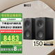 KEF Q Concerto Meta (Q 協(xié)奏曲)發(fā)燒級無源書架音箱 專業(yè)HIFI高保真三分頻2.0家用客廳音響 絲絨黑