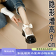 小碼女鞋313233瑪麗珍鞋女圓頭淺口蝴蝶結(jié)黑白內(nèi)增高小皮鞋34碼 米白色【增高9cm】 32