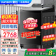 東松60公斤超大容量全自動(dòng)純銅洗衣機(jī) 輕松洗大件 酒店民宿美容院學(xué)校洗浴中心通用一體機(jī) 60公斤【奢華+純銅電機(jī)+動(dòng)平衡防抖+瀑布洗】