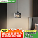惠光佳意式極簡(jiǎn)臥室床頭小吊燈現(xiàn)代簡(jiǎn)約中古風(fēng)吧臺(tái)餐廳純銅藝術(shù)玻璃吊燈 【全光譜】17CM-三色變光