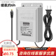 ?？低暋粳F(xiàn)貨速發(fā)】監(jiān)控專用電源 DC48V電源適配器AC24V DC12V室外防水電源室內(nèi)安裝電源直流供電攝像頭 【電商定制款】防水電源斷電續(xù)航12V5400MA