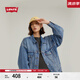 Levi's商場同款? 李維斯女士美式復古風翻領牛仔夾克外套A1743 藍色 S