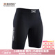 XBIONIC優(yōu)能速跑4.0女款運(yùn)動短褲健身馬拉松跑步壓縮褲緊身褲透氣 貓眼黑/極地白 M