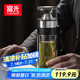 富光抗菌玻璃杯 雙層高硼硅水杯 茶水分離杯 男女士辦公泡茶杯子260ml