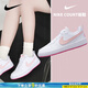 耐克（NIKE）女鞋 2025新款夏季時(shí)尚潮流休閑鞋輕便舒適低幫板鞋子大童鞋 新款/櫻花粉白-111 37.5