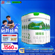 君樂寶(JUNLEBAO)臻唯愛2段較大嬰兒配方羊奶粉(6-12月齡)800g *6聽裝 