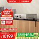 天龍（DENON）PMA-1700NE HIFI功放 家庭影院HiFi發(fā)燒音響 進(jìn)口 支持USB-DAC 光纖同軸輸入帶解碼立體聲功放 PMA1700N