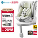 路途樂(lè)兒童安全座椅0–12歲全齡i-Size認(rèn)證嬰兒360度途躍pro綠-通風(fēng)加熱
