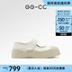 GG-CC【博主推薦】復古法式真皮瑪麗珍鞋女甜酷厚底jk單鞋G23U3711 米白色 38