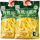 滇品客有機豆腐絲干貨云南石屏特產(chǎn)涼拌火鍋豆皮腐竹絲云絲千張干絲家用 有機豆腐絲200g*1袋（嘗鮮裝）