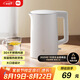 米家小米燒水壺電熱水壺煮水壺家用 食品級(jí)304不銹鋼 1500W快速加熱 自動(dòng)斷電 1.5升大容量N1