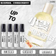 LE LABO 香水實驗室正品東京愈創(chuàng)木10橙花36紅茶29廣藿香24別樣13首爾28檀木香水小樣 東京愈創(chuàng)木10/Gaiac 10 Tokyo 10ml