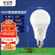公牛（BULL）LED燈泡E27大螺口球泡燈高亮度 16W冷白光4000K
