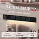 國際電工 （DIBOLANG）智能數顯定時(shí)軌道插座帶燈帶可移動(dòng)掛壁式擴展電力導軌式電源插座 星夜黑-80CM數顯導軌+4個(gè)五孔大間距