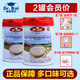 佰優(yōu)博士（DR.BAI）米乳益生菌護暢小米米乳508g嬰幼兒米粉營養(yǎng)米糊寶寶輔食罐裝 鈣鐵鋅小米乳 508g*2罐 +禮品
