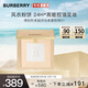 博柏利（BURBERRY）卓越持妝柔霧粉餅01 風(fēng)衣粉餅11g 持久服帖舒適 送女友禮物