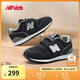 NEW BALANCE0-4歲嬰幼童春夏格雷系灰舒適學(xué)步鞋996GR