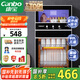 康寶（Canbo）消毒柜家用不銹鋼小型立式二星高溫餐具奶瓶雙門80L三層收納消毒碗柜【國家補(bǔ)貼】XDZ80-D1