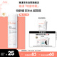 雅漾（Avene）舒泉調(diào)理噴霧50ML 定妝補(bǔ)水保濕敏肌爽膚護(hù)膚小噴小瓶旅行禮物