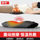 京冇腰枕睡覺(jué)專(zhuān)用腰間盤(pán)突出腰墊床上護腰部按摩靠墊腰靠枕墊腰托神器