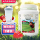 安利紐崔萊草莓蛋白粉兒童高蛋白飲品青少年學生草莓味蛋白粉940g規(guī)格 草莓蛋白粉940g+搖搖杯