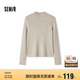 森馬（Semir）[商場同款]毛衣女緊身羊毛衫2024冬半高領(lǐng)打底衫顯瘦101724107003