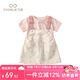 凡獵女童連衣裙夏裝2025新款洋氣兒童公主裙女寶寶周歲禮服背帶裙夏季 粉色 110 cm