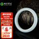 七彩雲(yún)南翡翠手鐲a貨冰糯種玉手鐲玉鐲子圓鐲子女款送女友送媽媽節(jié)日禮物 內(nèi)徑57-58mm