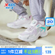 特步（XTEP）兒童童鞋女童科技旋鈕扣蝴蝶幫面休閑鞋 新白色/淡紫色 34碼