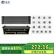 誠揚（CHENGYANG）CY-JGPD 3U4U機柜通用配電單元空氣開關(guān)架 電源分配器pdu機架式列頭柜配電箱機房C 4U豪華