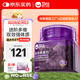 衛(wèi)仕貓多維凍干顆粒55g約150粒幼貓成貓?jiān)胸垹I(yíng)養(yǎng)膏維生素凍干貓零食