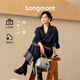 Songmont【文淇同款】山下有松循跡mini保齡球包斜挎波士頓小包 鹽湖藍 現(xiàn)貨