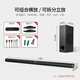ROBERILLINE柏林之聲超長(zhǎng)回音壁音響電視投影儀音箱家庭影院藍(lán)牙重低音全景聲 【豪華版】獨(dú)創(chuàng)1.6米超長(zhǎng)回音壁